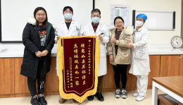 健康故事会 | 有一种温暖与感动，是医患间的“双向奔赴”