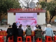 柳州日报 | 柳州市工人医院“全民健康大讲堂”走进屏山新村社区，现场精彩连连！