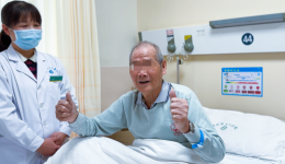 纠缠三年的“顽固性神经痛” ，工医疼痛科一招解决！