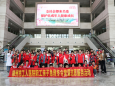 柳州市工人医院成功举办第四期职工亲子急救冬令营暨志愿服务活动