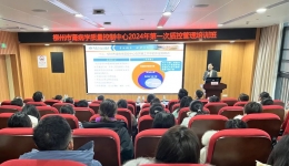 柳州市肾病学质控中心、柳州市血液净化质控中心和柳州市医学会肾脏病学分会联合举办培训班