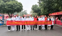 春“锋”三月暖民心——柳州市工人医院开展学雷锋医疗健康志愿服务系列活动