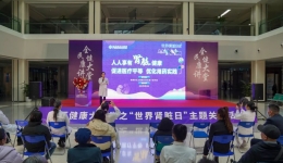 柳州市工人医院肾内科成功举办“健康大讲堂——世界肾脏日多学科联合科普讲座及义诊”活动