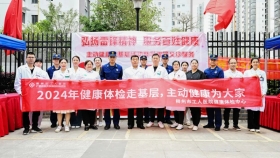 主动健康走基层，柳州市工人医院进社区开展义诊活动