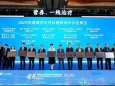 我院胃肠、肥胖与代谢病外科获批 “全国规范化外科营养诊疗示范病房”