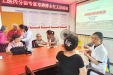 我院内分泌科专家走进社区开展科普讲座和健康咨询活动