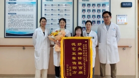工医云课堂 | 产后反复腰痛？元凶有可能是这个！