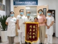暖医瞬间 | 6岁小患者给医护送上的特殊礼物……