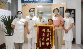 暖医瞬间 | 6岁小患者给医护送上的特殊礼物……