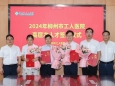 引才聚力 智汇工医 | 我院举行2024年高层次人才签约仪式