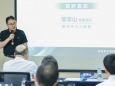 柳州市工人医院成功举办“检验医学高质量发展交流会”