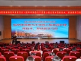 柳州市工人医院成功举办区级继续医学教育项目——脑卒中筛查与干预暨心脑血管护理新技术、新进展学习班