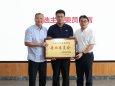 市预防医学会第一届泌尿外科疾病防治专业委员会成立大会暨区级继续教育项目“达芬奇手术机器人及激光在泌尿外科的应用学习班”在我院召开