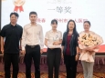 喜报！我院麻醉科医师在全国心血管麻醉学术会议上荣获佳绩