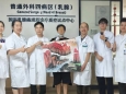 暖医瞬间 | 画中有“话”！一幅“墨宝”背后蕴藏的浓浓医患情