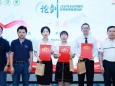 第一名！我院药师在2024年药学服务经典案例比赛中斩获佳绩
