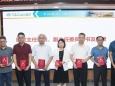 柳州市预防医学会第一届风湿免疫性疾病防治专业委员会成立大会暨“风湿免疫性疾病规范化诊疗培训班”在我院举办