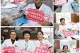 倡议书 | 柳工医邀请您加入无偿献血队伍！
