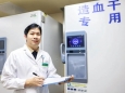喜报！我院获批两项国家自然科学基金项目