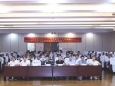 2024年广西医学会医学工程学基层技术培训班暨2024年医学装备、医用耗材质控培训班在我院举办