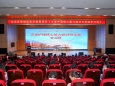 凝聚护理力量 共筑灾害防线——自治区级继续教育项目“灾害护理核心能力培训与实践学习班”成功举办