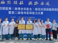 喜报！我院在第七届广西住院医师（助理全科医生）规范化培训临床技能大赛暨第二届指导医师能力大赛中荣获多个奖项