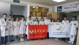 党旗引领聚合力，学术共建促发展——我院肿瘤中心与中山大学肿瘤防治中心开展党建共建活动
