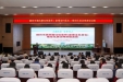 管理人员与骨干师资携手并进，共铸住培工作新篇章——柳州市工人医院成功举办柳州市第四期住院医师（助理全科医生）规范化培训师资培训班