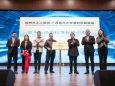 我院超声医学科正式挂牌成为广西首批国家级“超声心动图规范化培训中心”