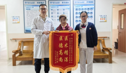 “心”技术 | 血管内超声精准指导，八旬老奶救心成功