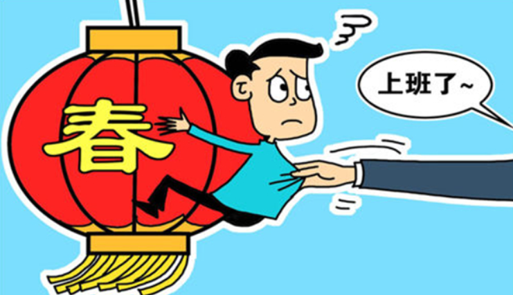 QQ图片20250207164717.png