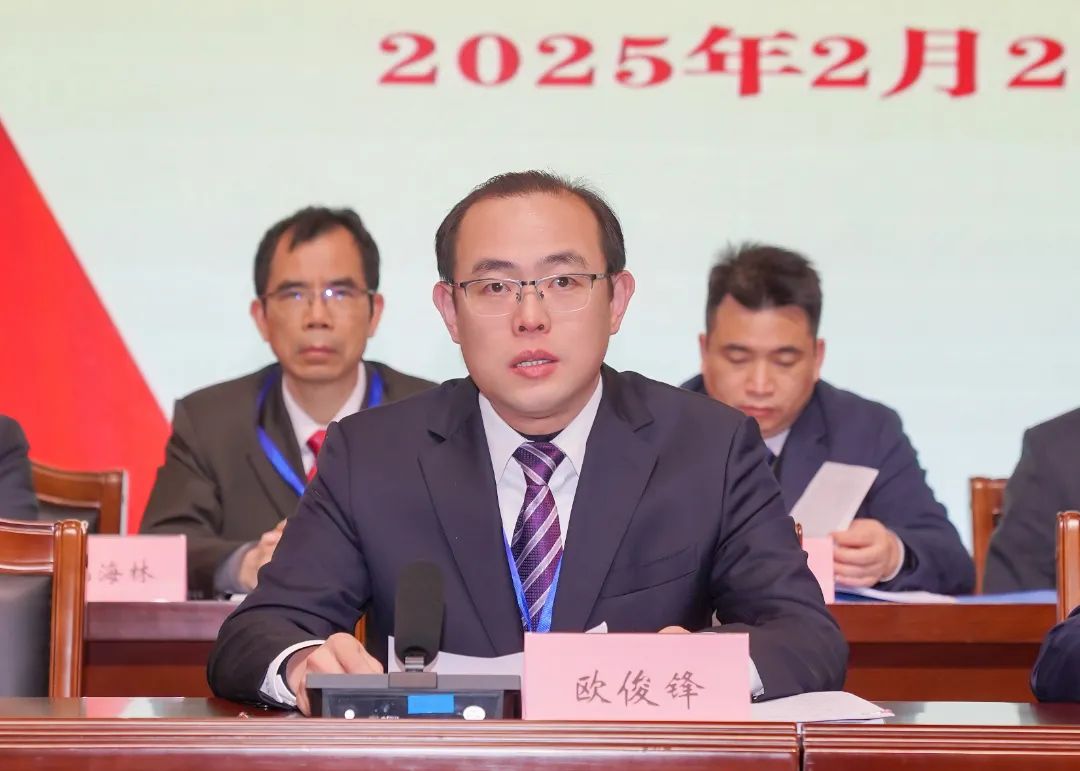 微信图片_20250220183922.jpg