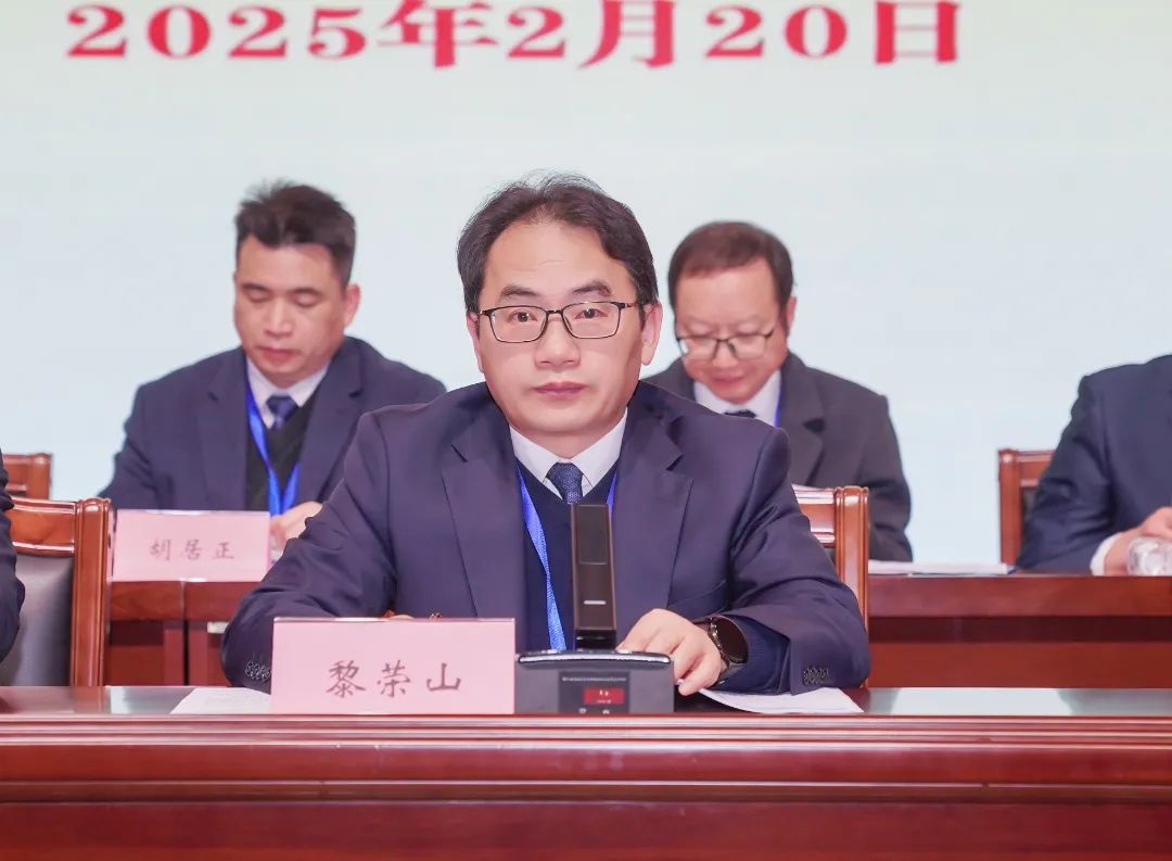 微信图片_20250220190437.jpg
