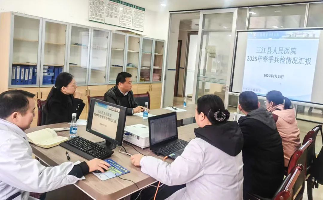 微信图片_20250219180340.jpg