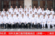 名医名科丨柳州市工人医院肿瘤诊疗中心