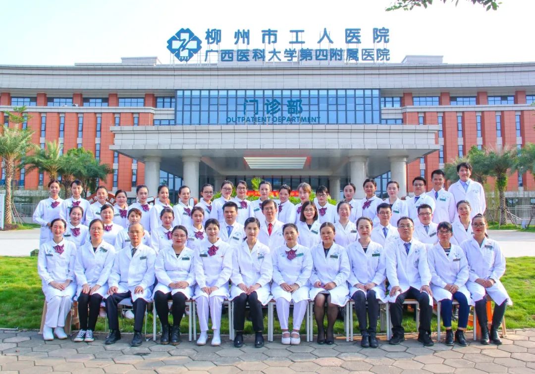 微信图片_20250228181958.jpg