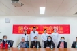 髓心守护 治愈新生 | 柳工医血液内科举办多发性骨髓瘤患教会