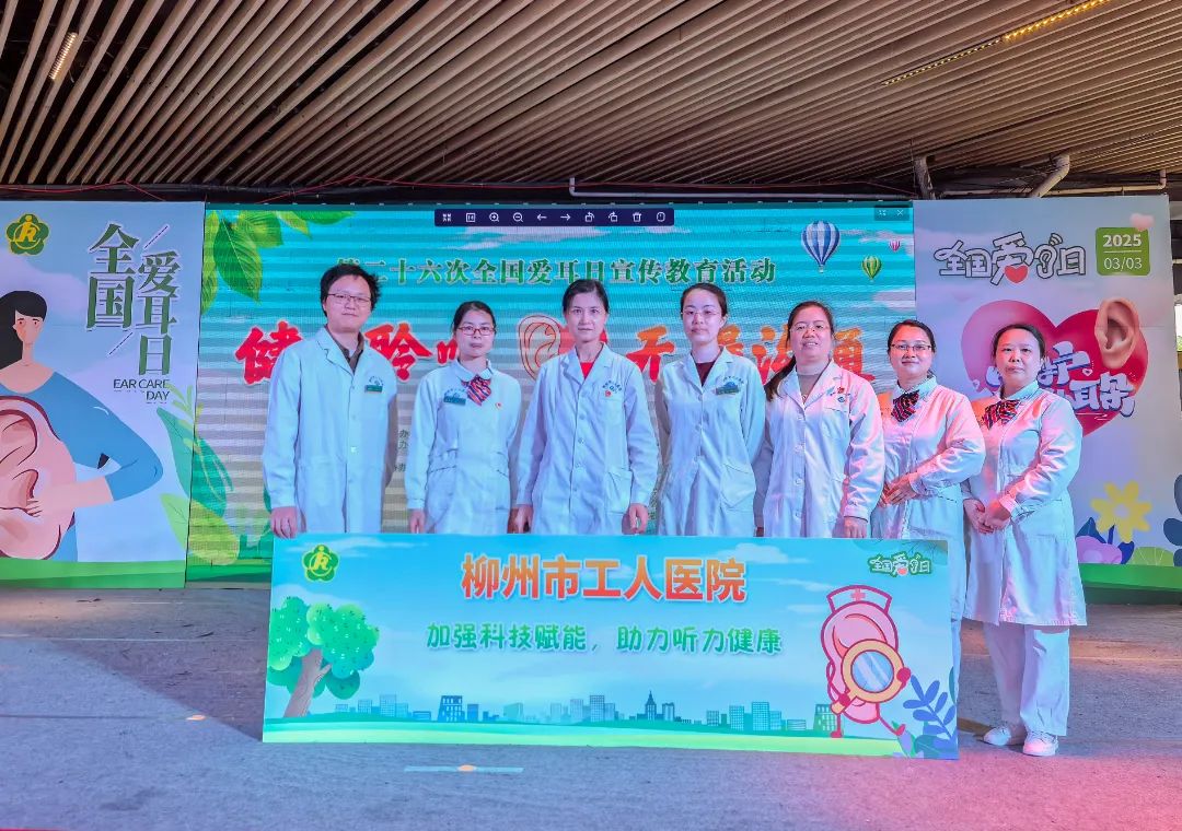 微信图片_20250304112213.jpg