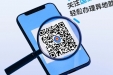 一图读懂 | 解锁医保服务全攻略，21张图带你秒懂！