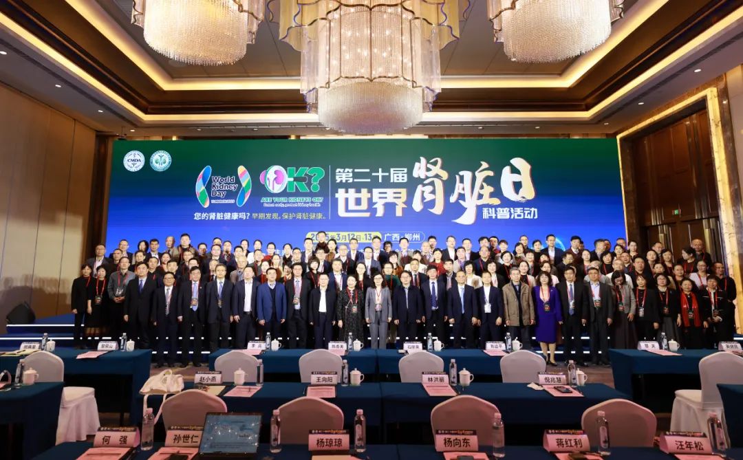 微信图片_20250313184059.jpg