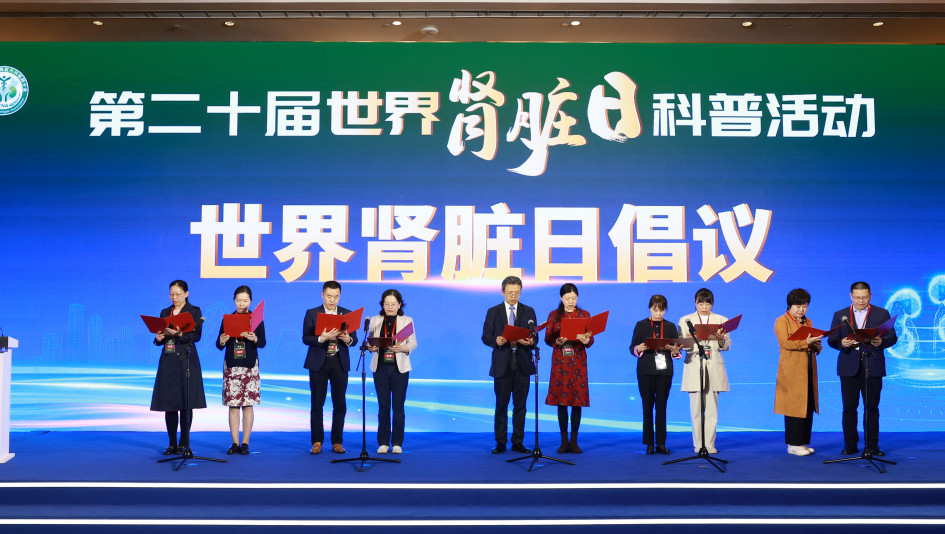 微信图片_20250313183810.jpg