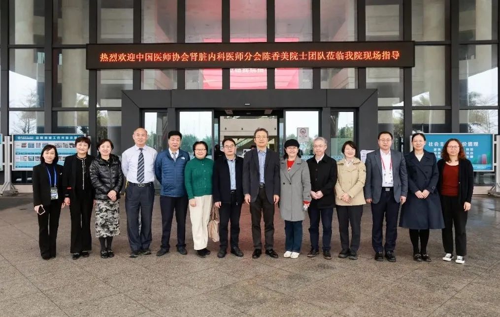 微信图片_20250313191618.jpg