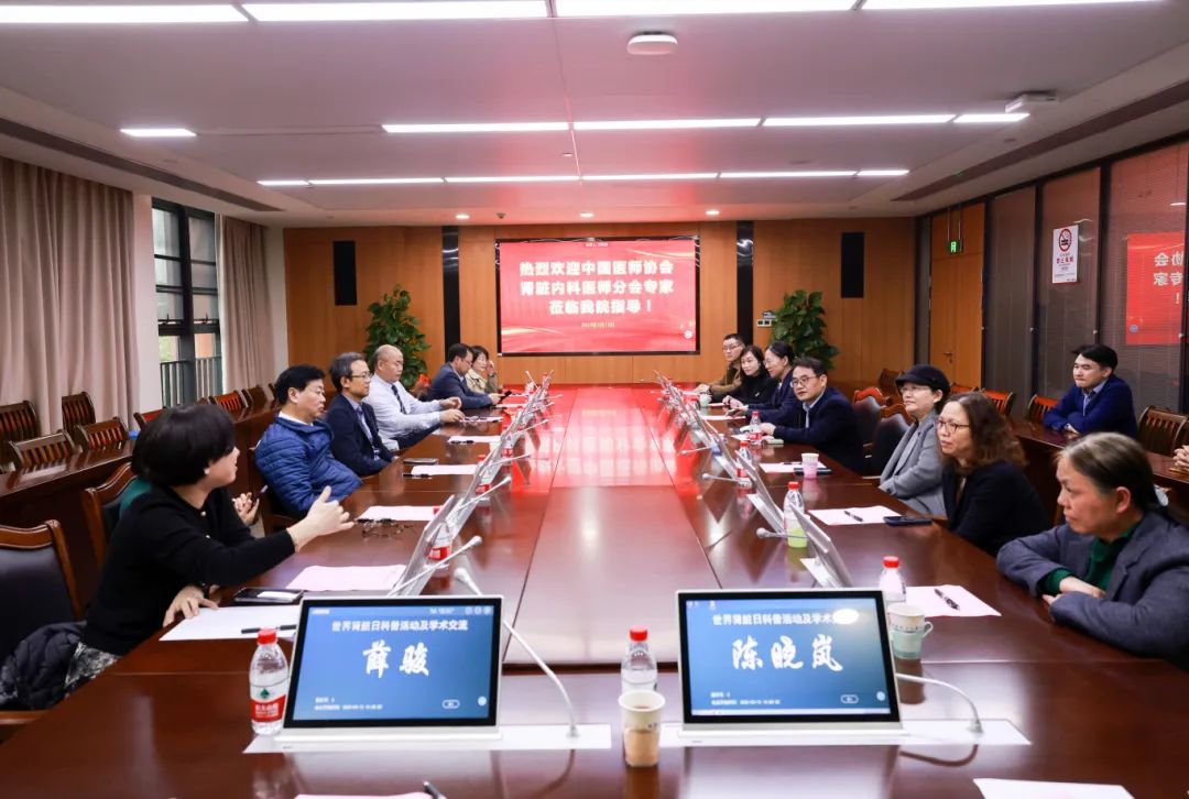 微信图片_20250313184107.jpg