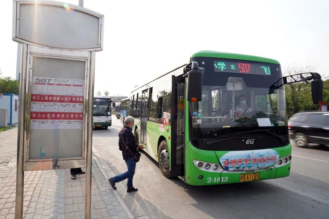 微信图片_20250314181511.jpg