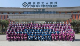 住培基地招收 | 麻醉科、临床病理科、儿科专业基地风采