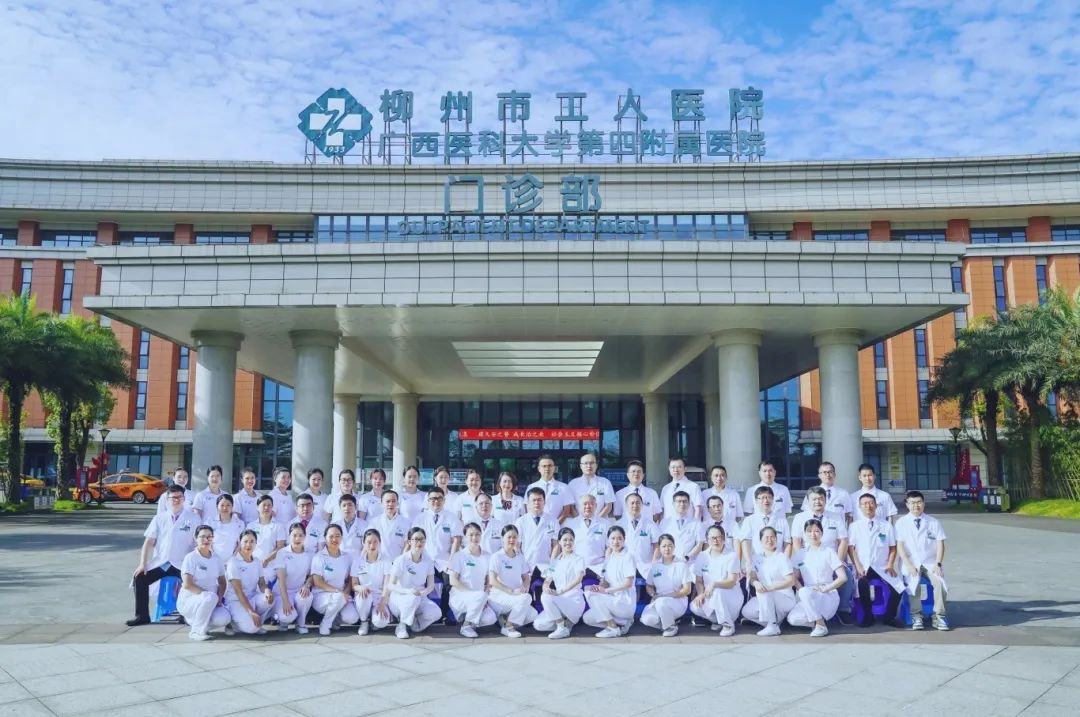 微信图片_20241123081412.jpg