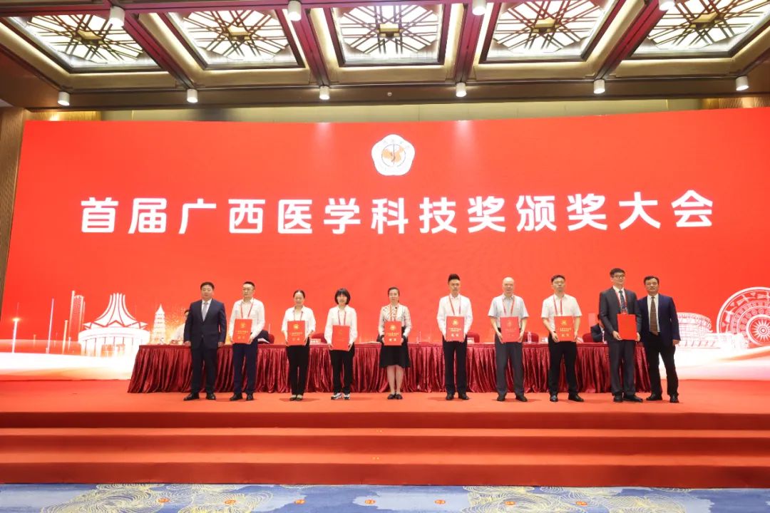 微信图片_20250412220410.png