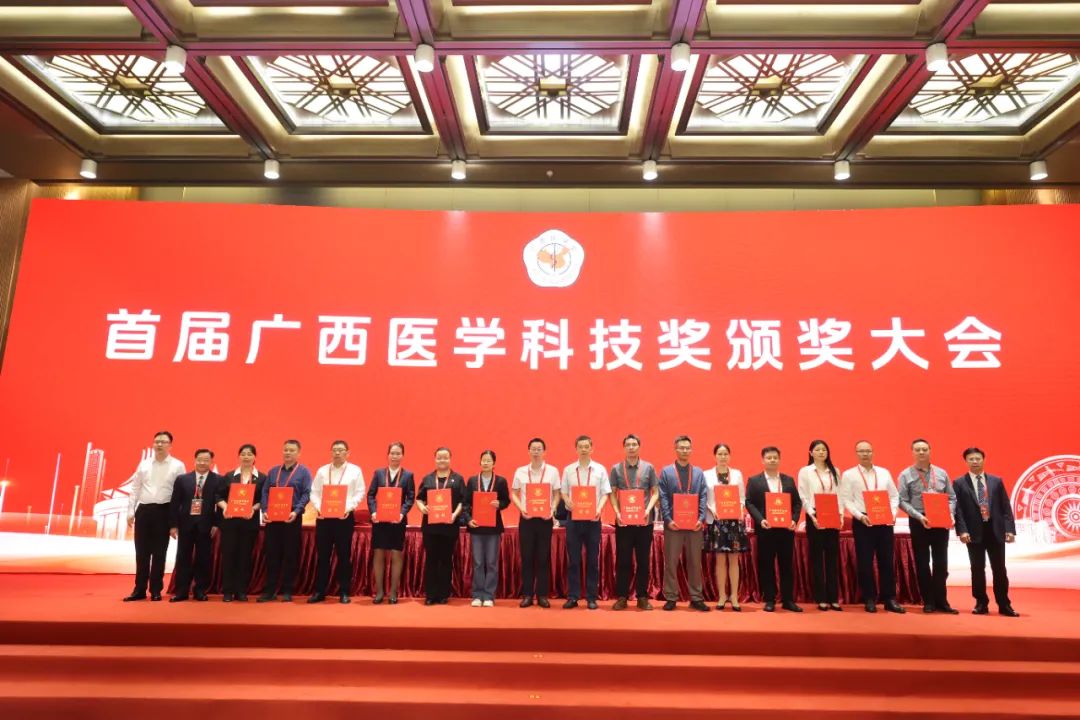 微信图片_20250412220420.png