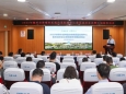 专项质控培训丨柳州市肿瘤性疾病质量控制中心召开2025年度第一次全委会暨肿瘤性疾病专项质控培训班