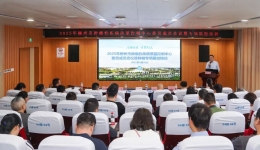 专项质控培训丨柳州市肿瘤性疾病质量控制中心召开2025年度第一次全委会暨肿瘤性疾病专项质控培训班